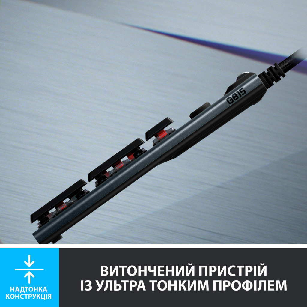 Клавіатура Logitech G815 Lightsync RGB Mechanical GL Linear USB UA Black (920-009008) - зображення 9