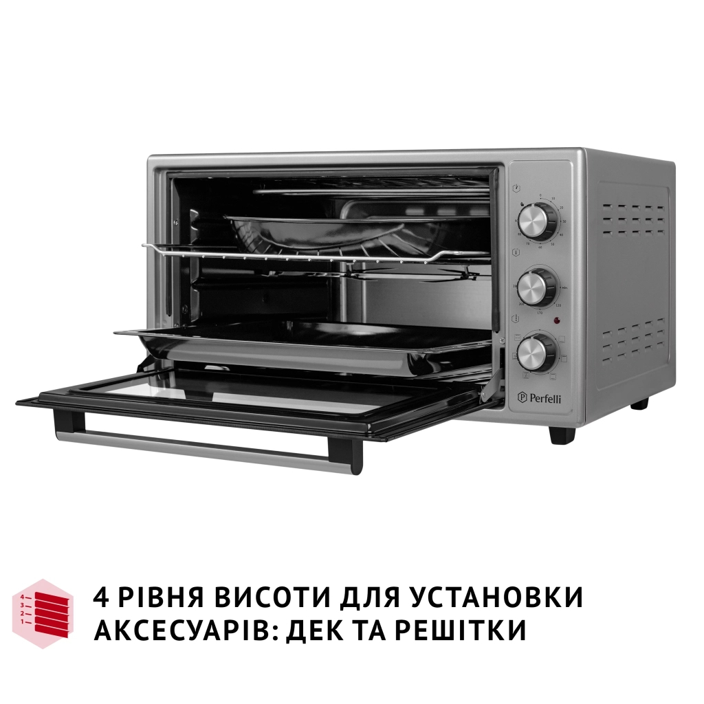 Електропіч Perfelli SIERRA 48 GREY - зображення 6