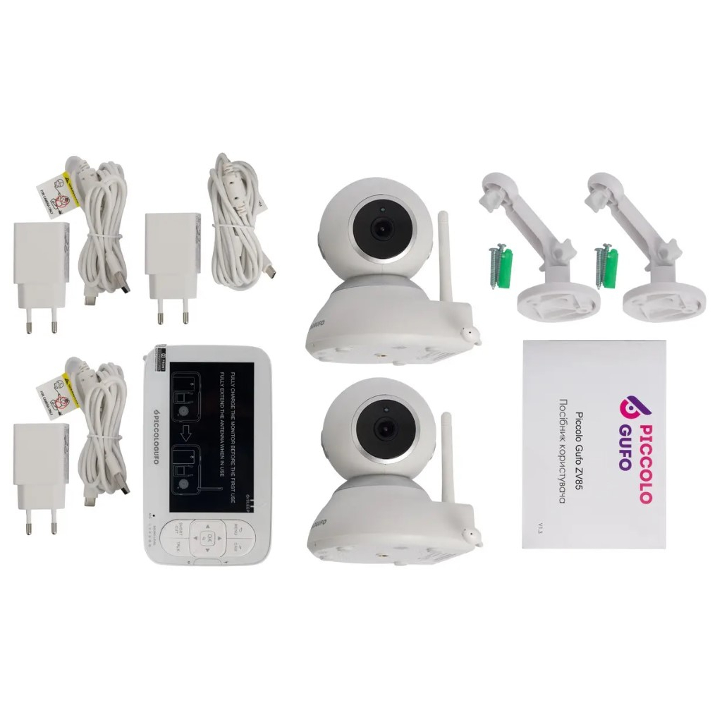 Відеоняня Piccologufo цифрова ZV85 + додаткова камера (ГРР00000354) - изображение 4