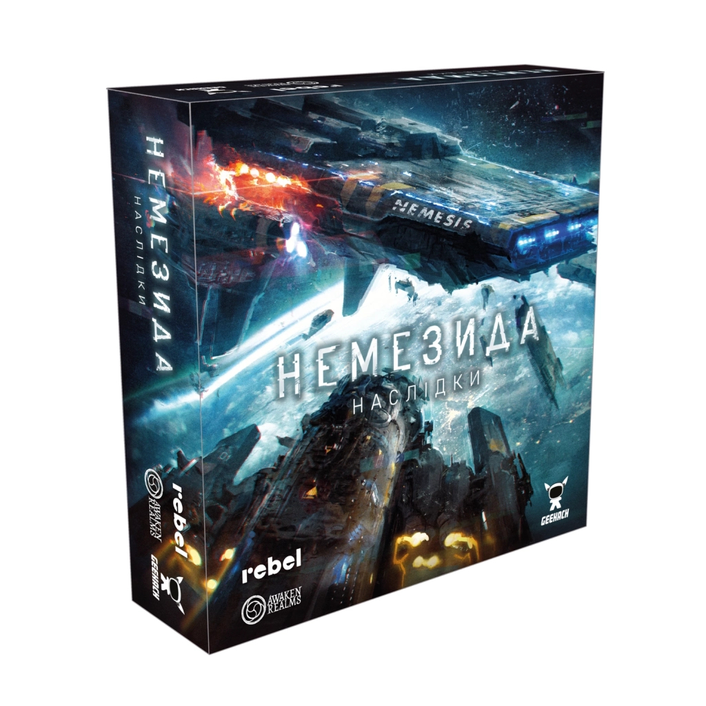 Настільна гра Geekach Games Немезида. Наслідки (Nemesis: Aftermath) (укр.) (GKCH161) - изображение 11
