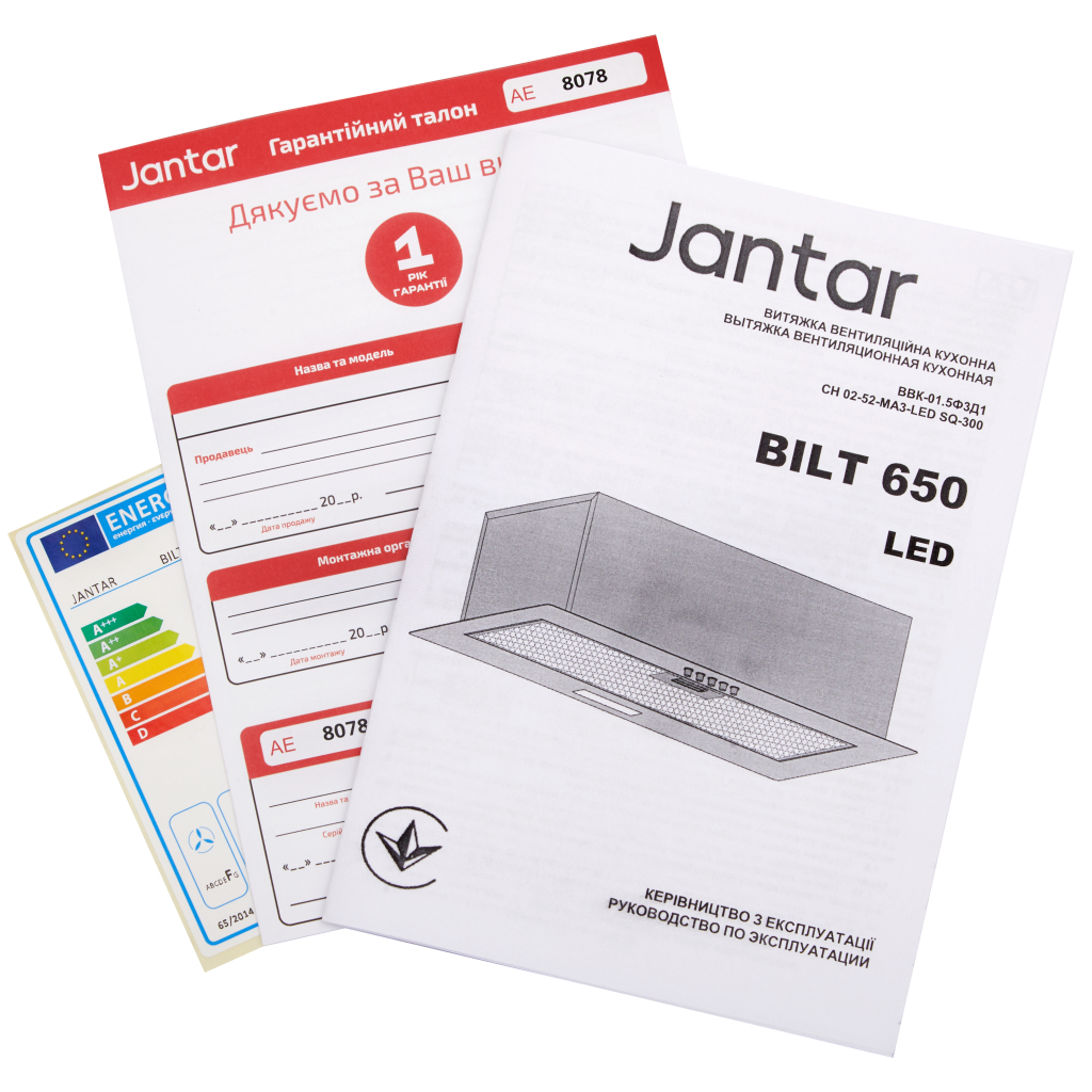 Витяжка кухонна Jantar BILT 650 LED 52 BL - picture 9