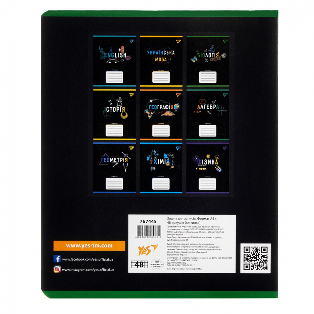 Зошит Yes предметний БІОЛОГІЯ Black 48 аркушів, клітинка (767445) - изображение 5