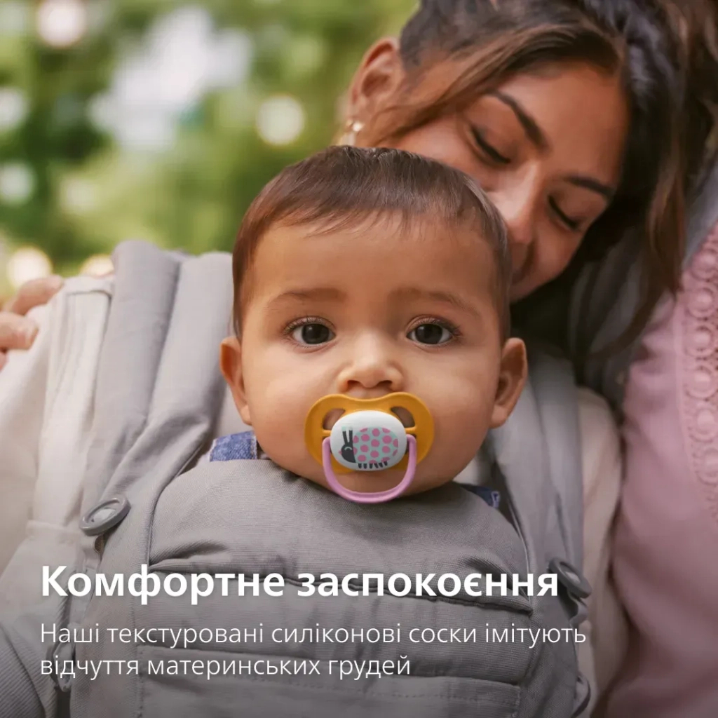 Пустушка Philips AVENT Ultra Air 6-18 місяців 2 шт рожево-помаранчев (SCF080/27) - изображение 7