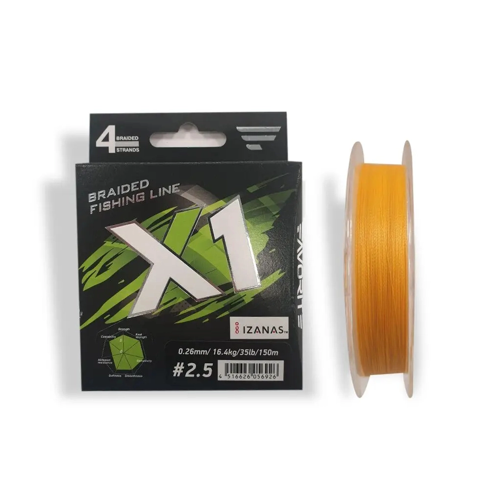 Шнур Favorite X1 PE 4x 150m 2.5/0.260mm 35lb/16.4kg Orange (1693.11.24) - зображення 1