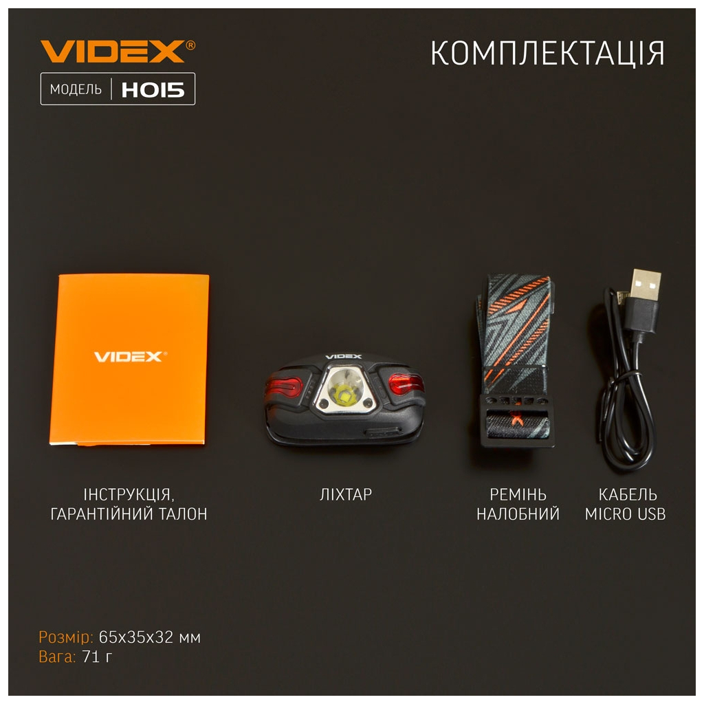 Ліхтар Videx 330Lm 5000K (VLF-H015) - зображення 12