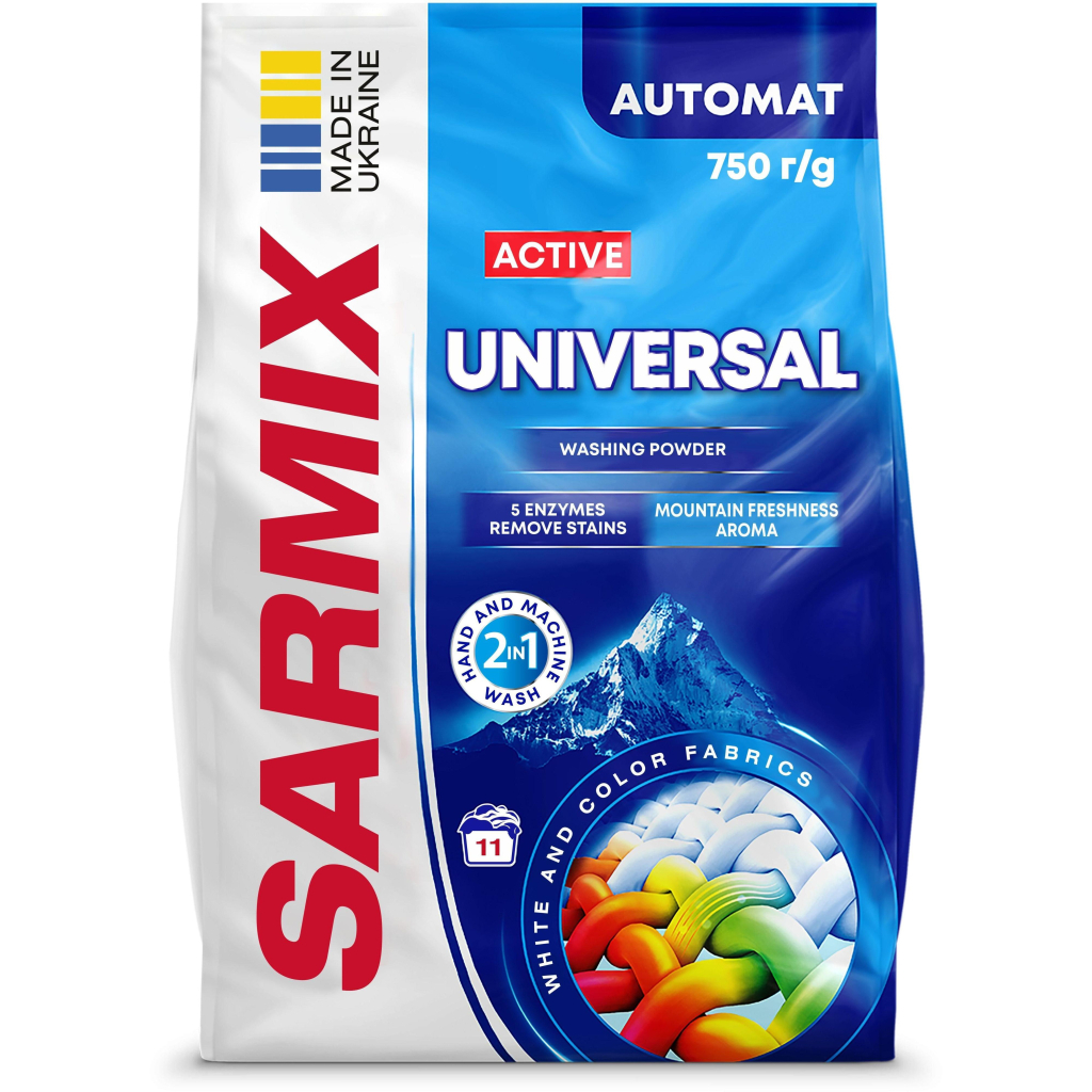 Пральний порошок Sarmix Active Universal для всіх типів прання 750 г (4820268104106) - зображення 1