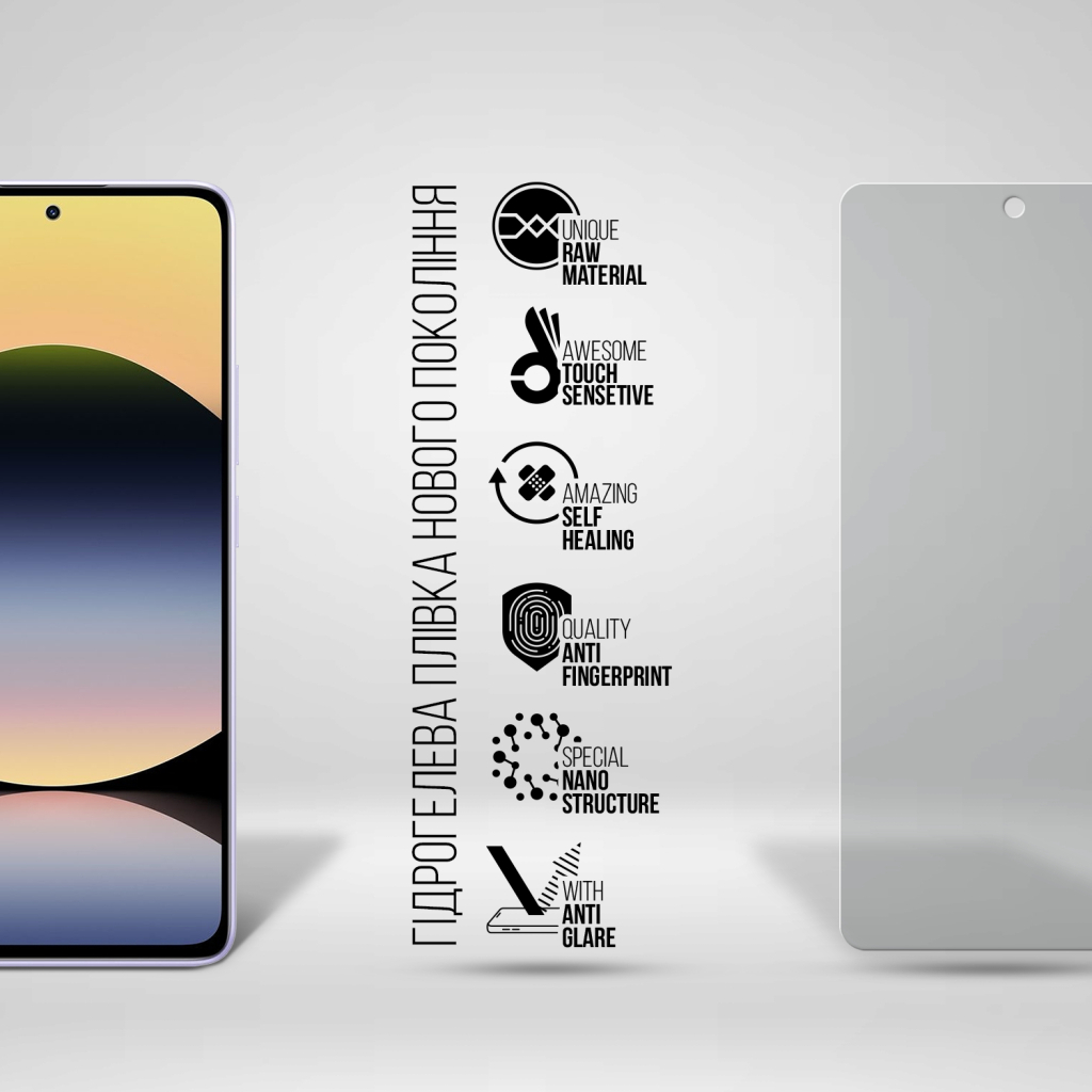 Плівка захисна Armorstandart Matte Xiaomi Redmi Note 14 5G (ARM79656) - зображення 2