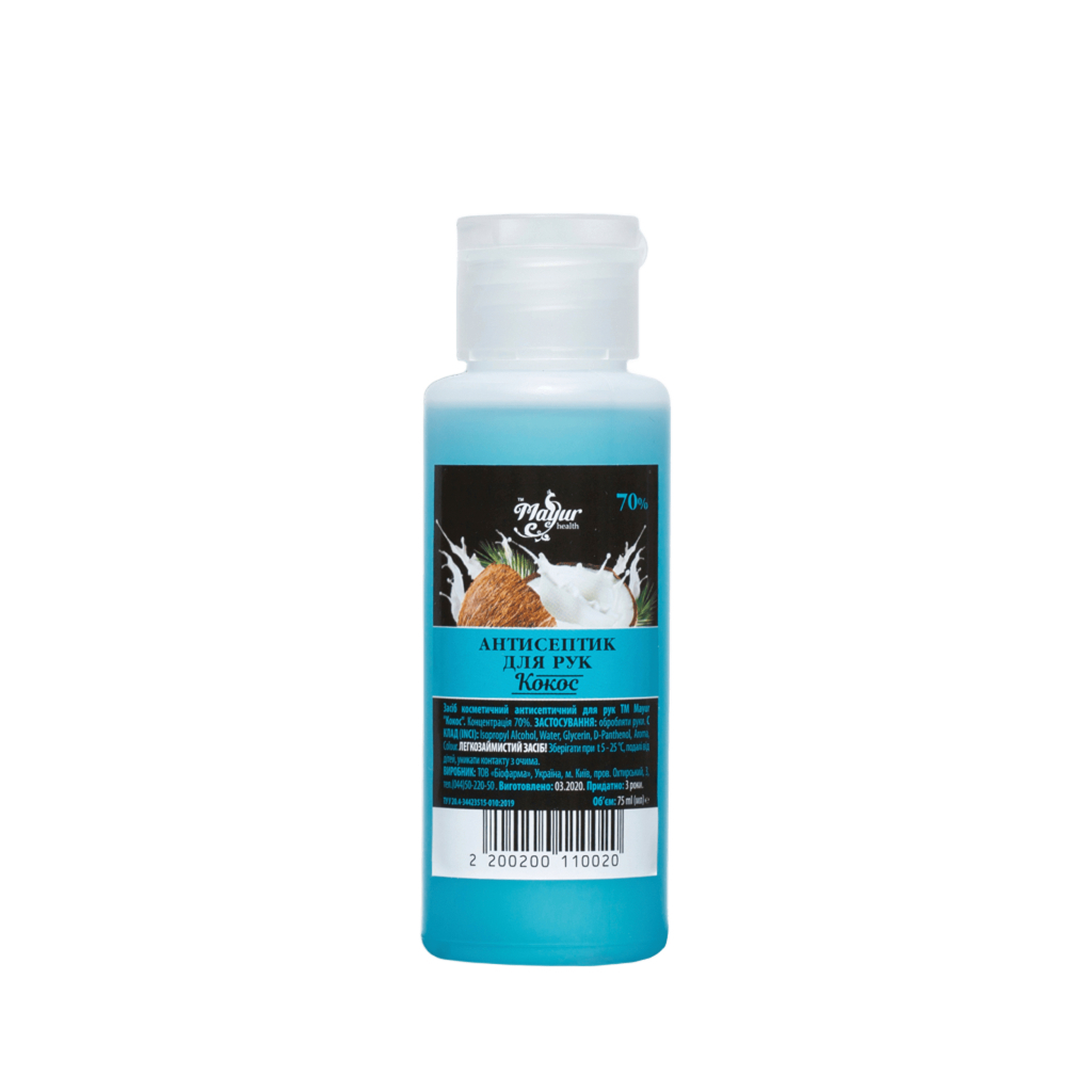 Антисептик для рук Mayur Кокос 75 мл (2200200110020) - зображення 1