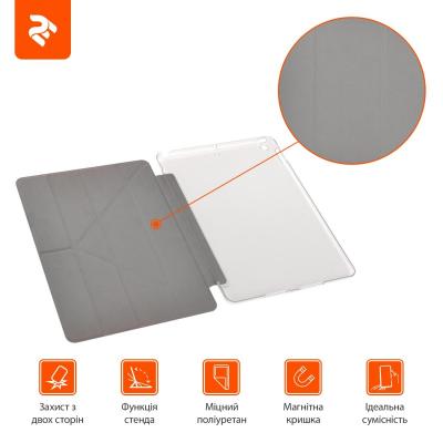 Чохол до планшета 2E для Apple iPad 2018, Y-Case, Black/TR (2E-IP-2018-MCYCBT) - зображення 7
