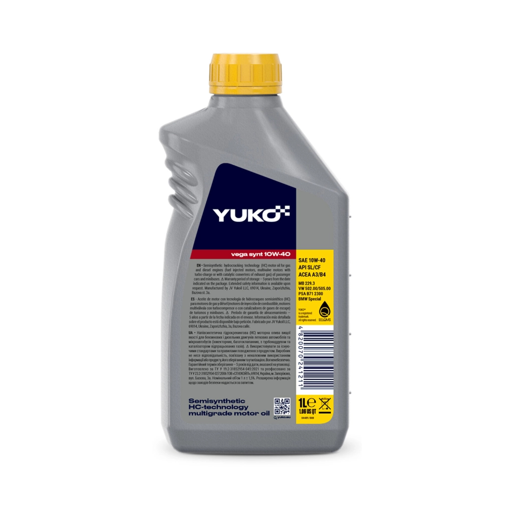 Моторна олива Yuko VEGA SYNT 10W-40 1л (4820070241211) - зображення 2