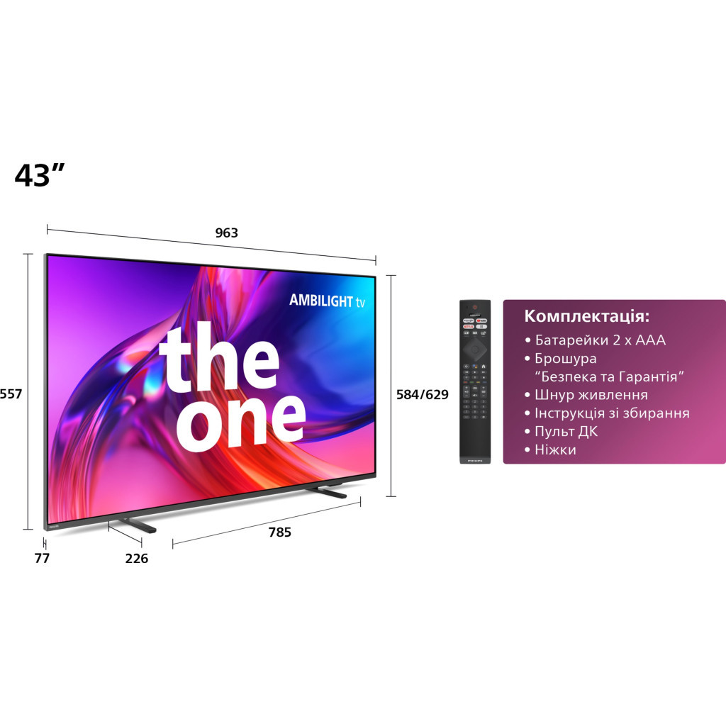 Телевізор Philips 43PUS8518/12 - зображення 10