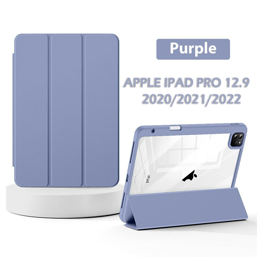 Чохол до планшета BeCover Soft Edge TPU Apple iPad Pro 12.9 2020/2021/2022 Purple (711710) - зображення 6