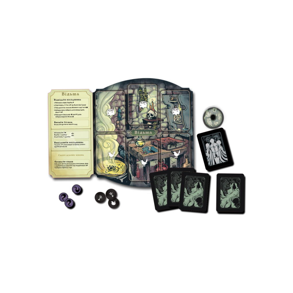 Настільна гра Games 7 Days Поганин: Доля Роаноку (Pagan: Fate of Roanoke) (укр.) (PGN001UA) - зображення 5