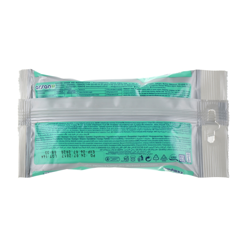 Вологі серветки Ultra Compact Антибактеріальні 15 шт. (8697420532529) - зображення 2