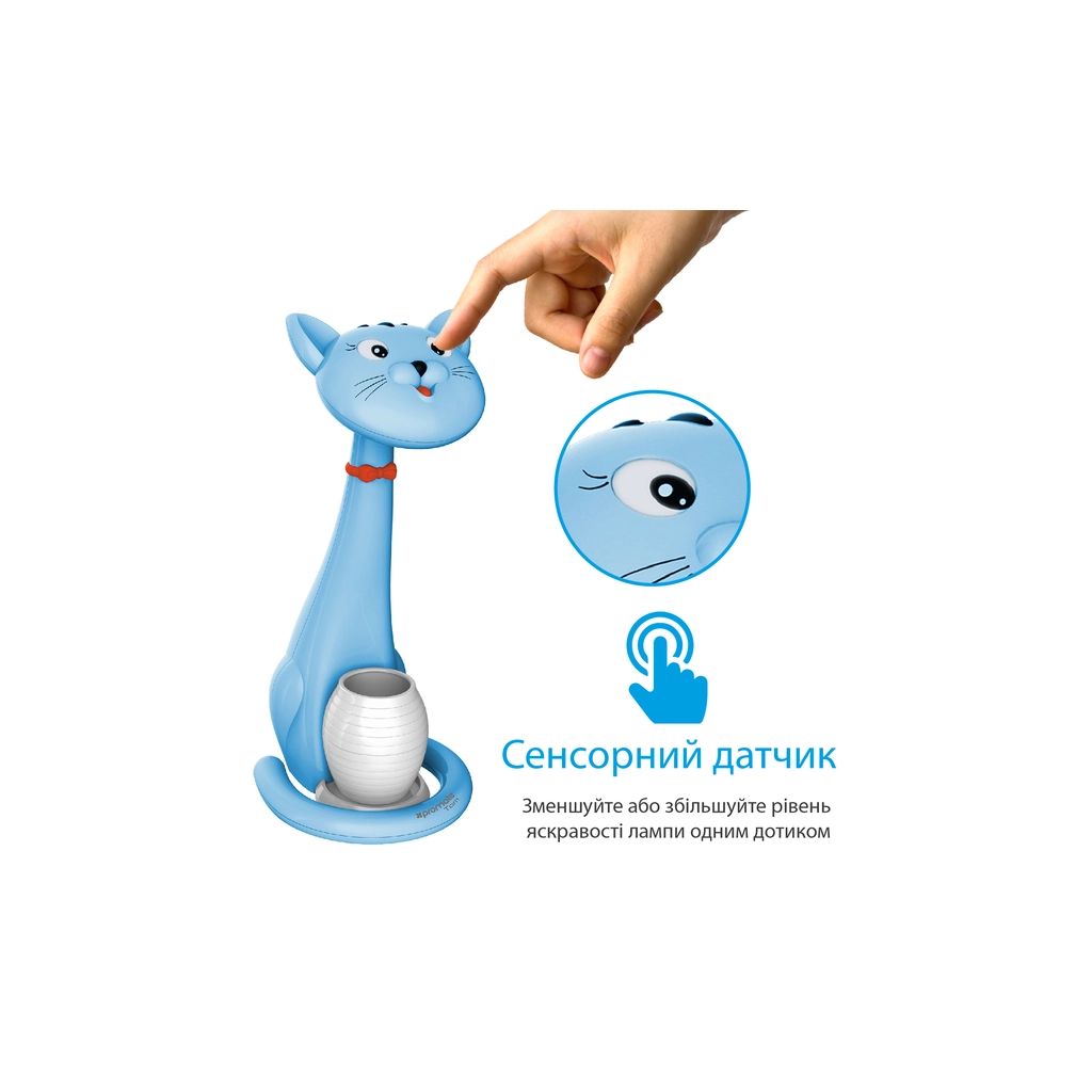 Настільна лампа Promate tom.blue - зображення 3