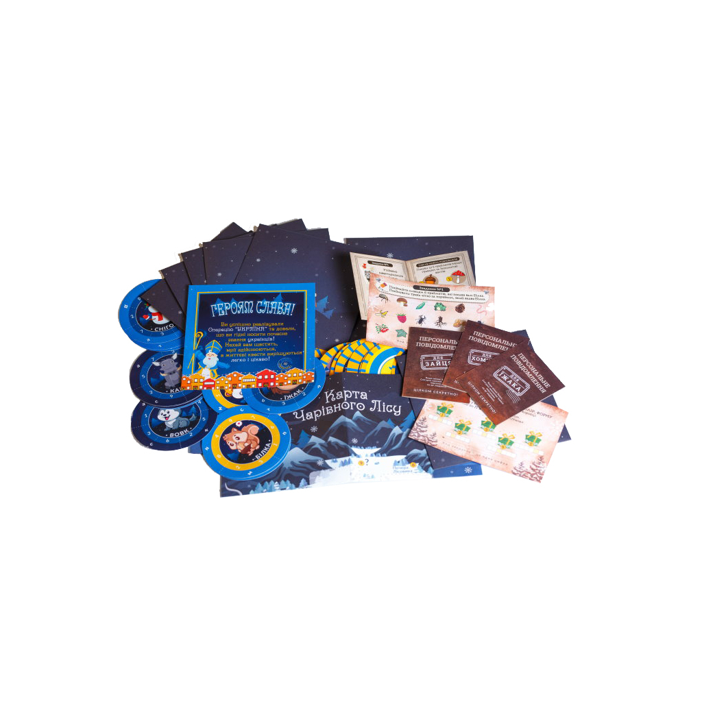 Настільна гра Ingame Квест у коробці: Операція У, українська (ВР_КВКОУ) - зображення 5