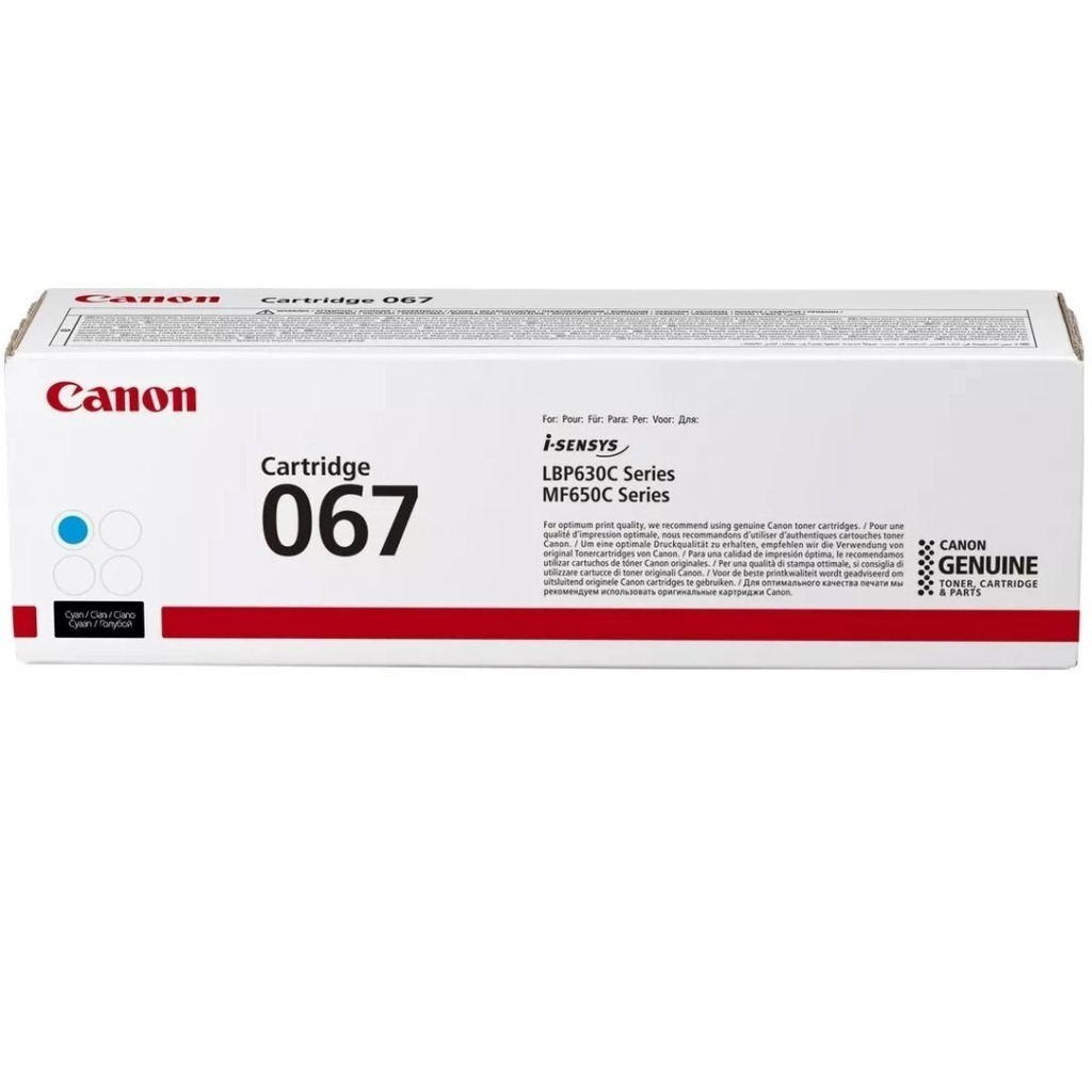 Картридж Canon 067H cyan 2K (5105C002) - изображение 1