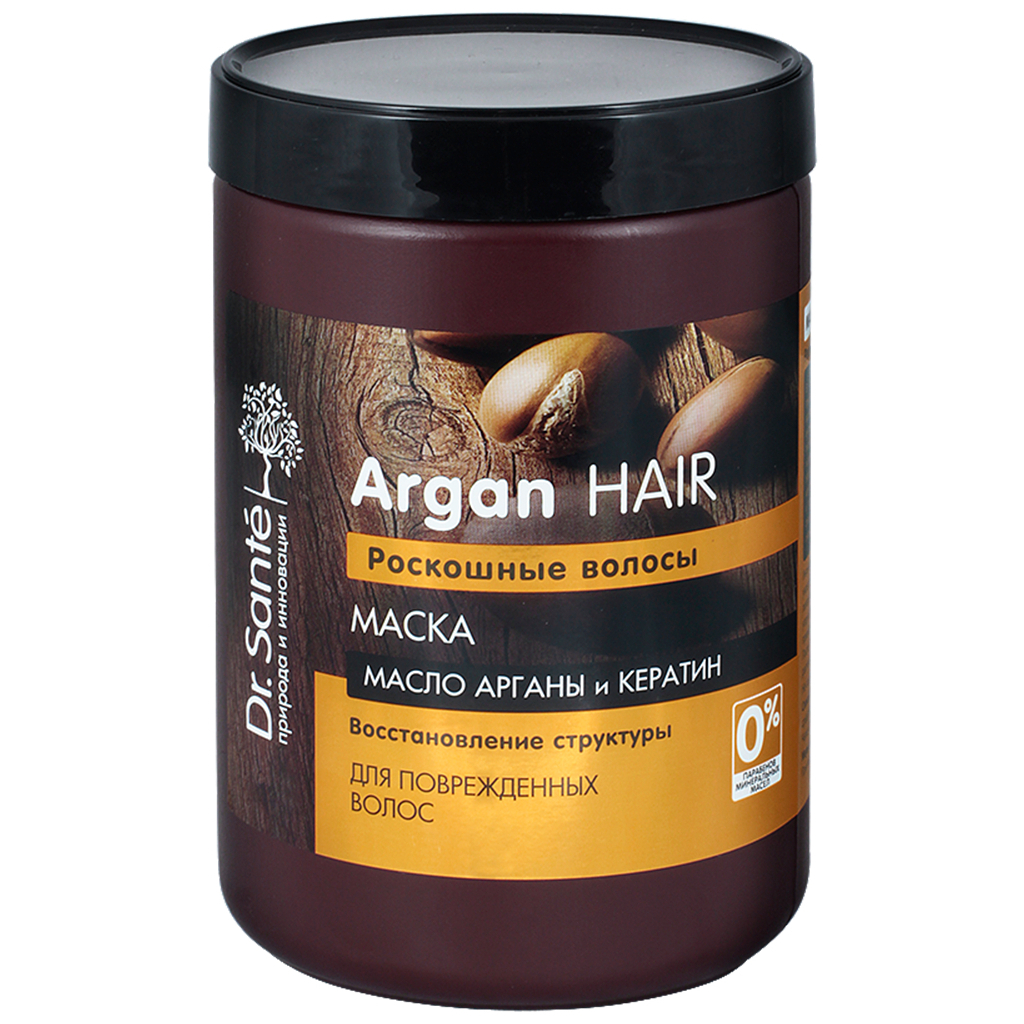 Маска для волосся Dr. Sante Argan Hair Арганова олія та кератин 1000 мл (4823015933103) - зображення 1