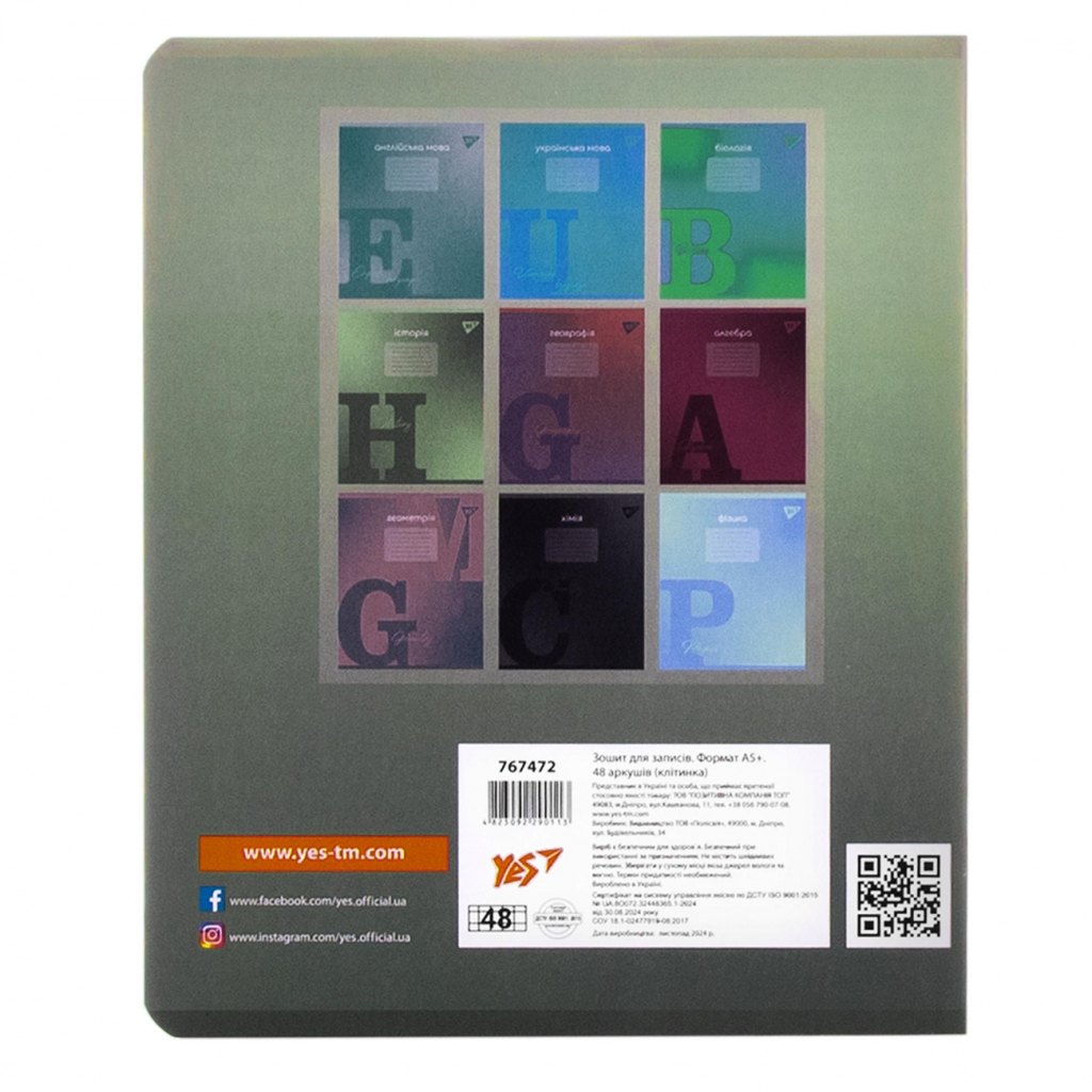 Зошит Yes предметний ІСТОРІЯ Fusion 48 аркушів, клітинка (767472) - зображення 5