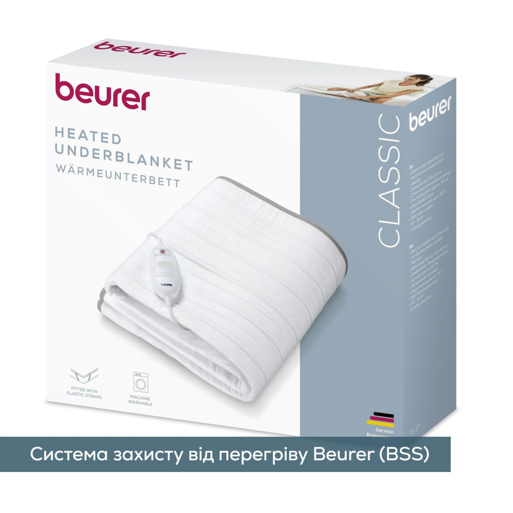 Електричне простирадло Beurer TS 17 - зображення 3