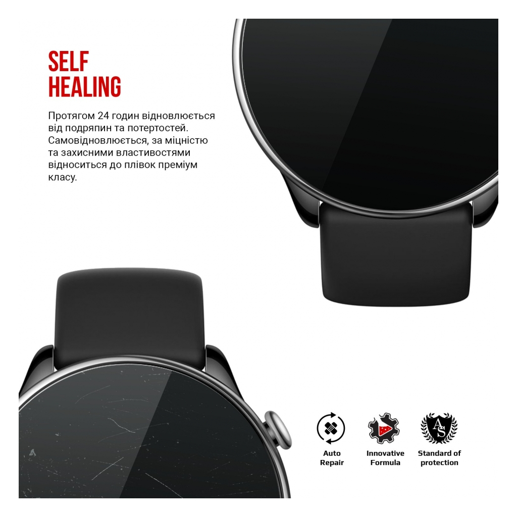 Плівка захисна Armorstandart Amazfit GTR Mini 6 шт. (ARM69729) - зображення 3