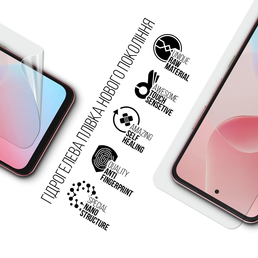 Плівка захисна Armorstandart Infinix Hot 60i 4G (ARM87309) - зображення 2