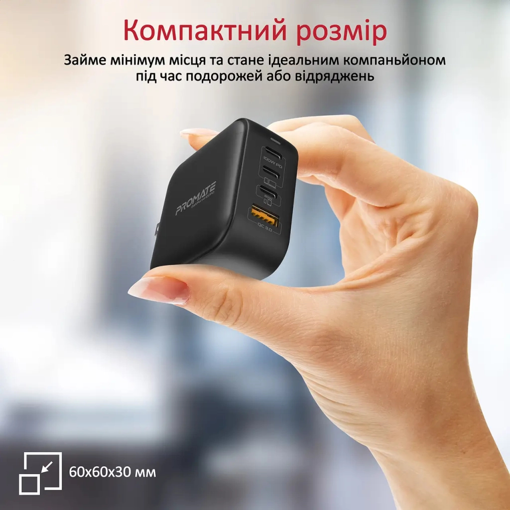 Зарядний пристрій Promate 100W 3xUSB-C + USB-A (ganport4-100pd.black) - зображення 7