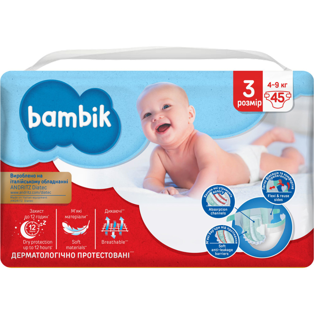 Підгузки Bambik Midi 3 (4-9 кг) 45 шт (43405200) - зображення 1