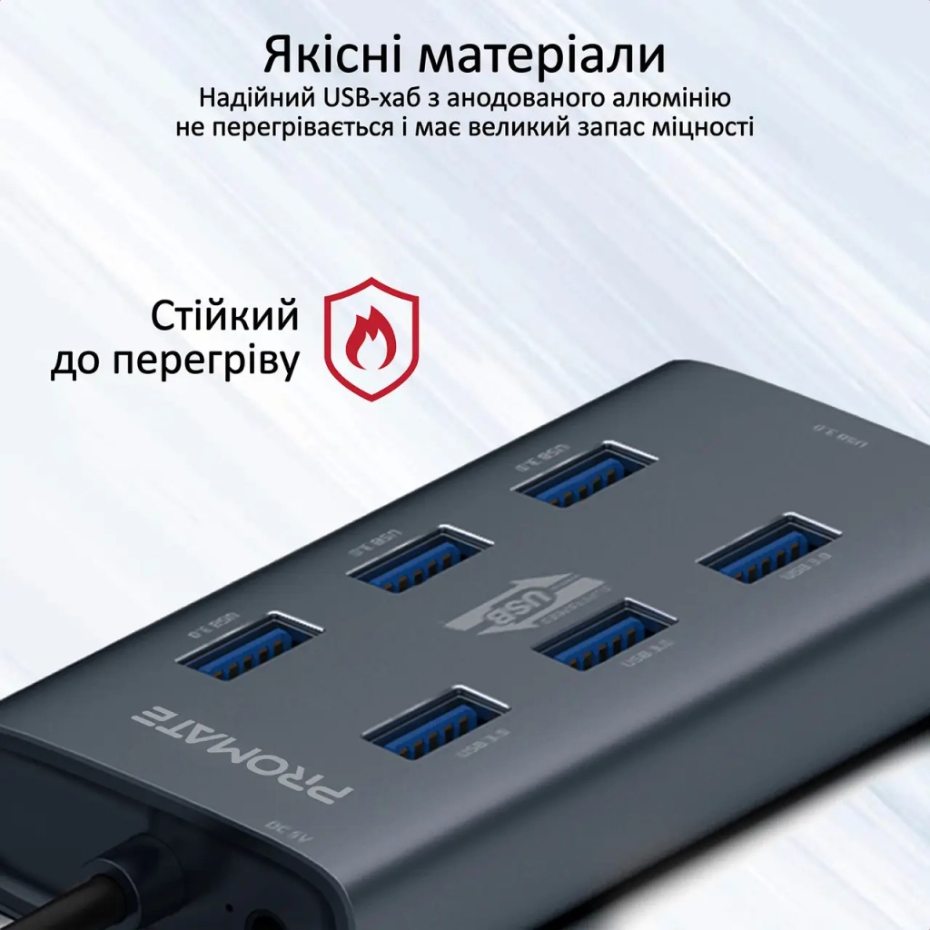 Концентратор Promate USB Hub 7 ports ezhub-7.grey (ezhub-7.grey) - зображення 7