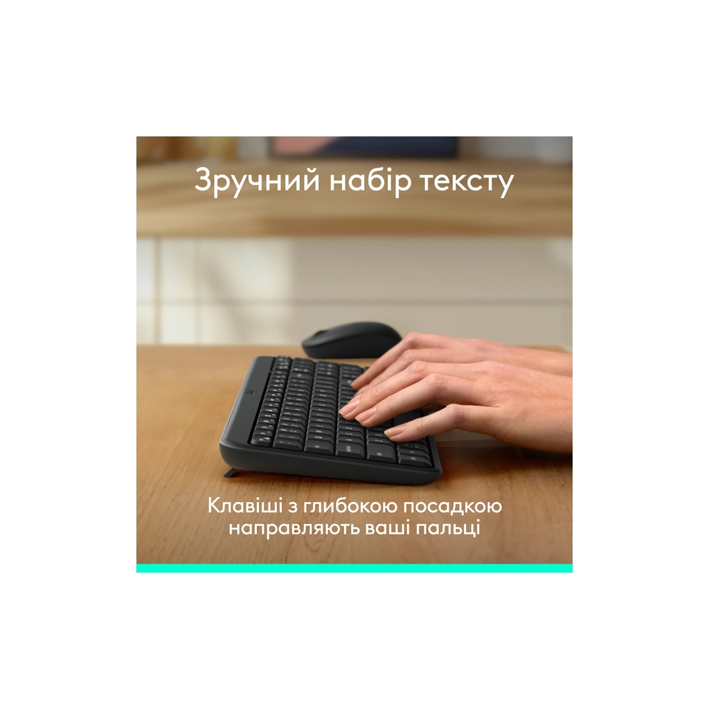 Клавіатура Logitech K250 Bluetooth UA Graphite (920-013822) - зображення 4