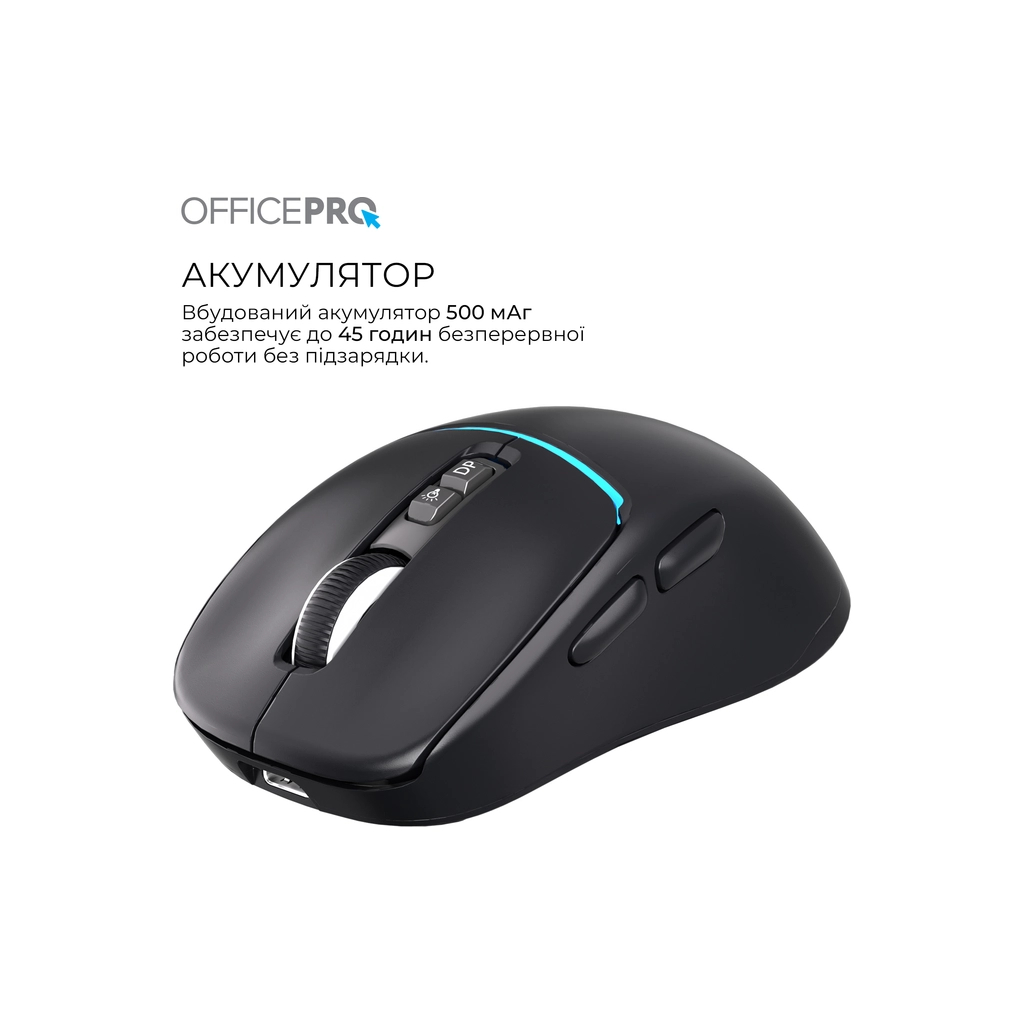 Мишка OfficePro M468B Wireless/Bluetooth Black (M468B) - зображення 10
