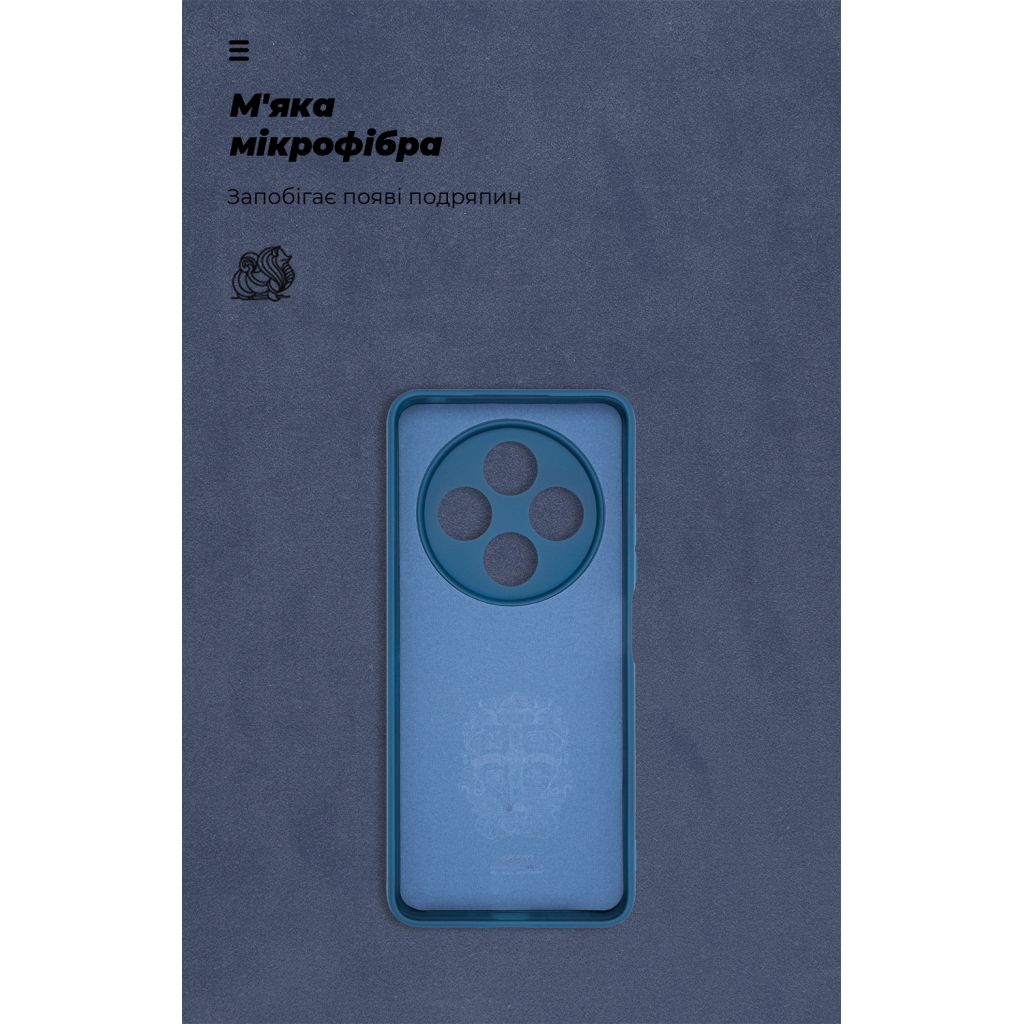 Чохол до мобільного телефона Armorstandart ICON Xiaomi Redmi 14C 4G / Poco C75 Camera cover Dark Blue (ARM79364) - зображення 4