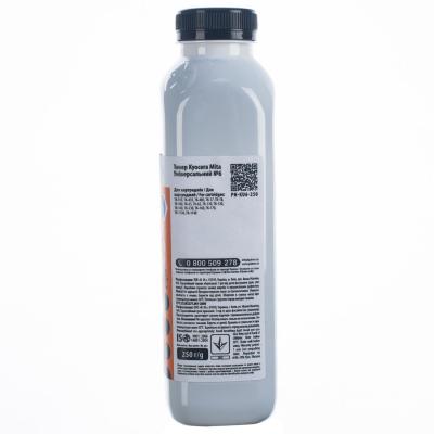 Тонер Kyocera MITA Universal №6 250г Patron (PN-KU6-250) - зображення 3