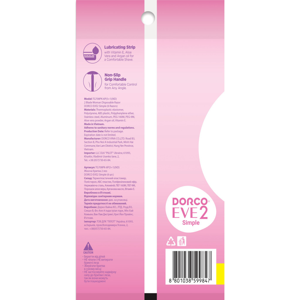 Бритва Dorco EVE 2 для жінок 2 леза 6 шт. (8801038599847) - зображення 3