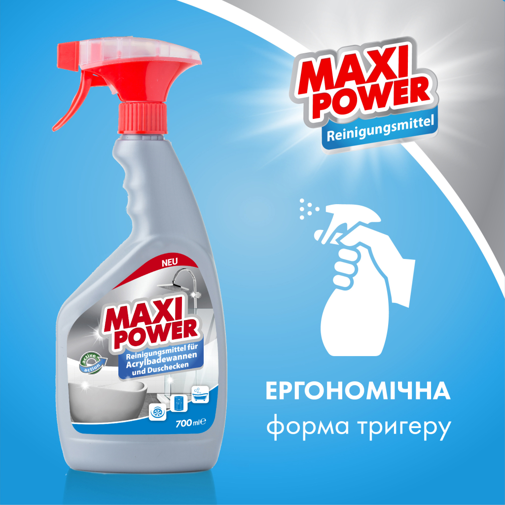 Спрей для чищення ванн Maxi Power для миття акрилових ванн 700 мл (4823098412052) - изображение 5
