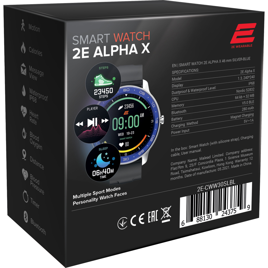 Смарт-годинник 2E Alpha X 46 mm Silver-Blue (2E-CWW30SLBL) - зображення 4