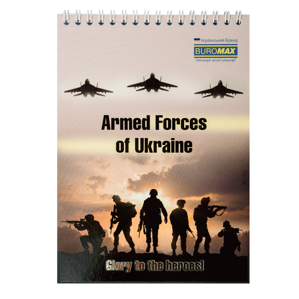 Блокнот Buromax на пружині зверху Patriot ARMED FORCES A5 48 аркушів у клітину (BM.24545112) - зображення 4