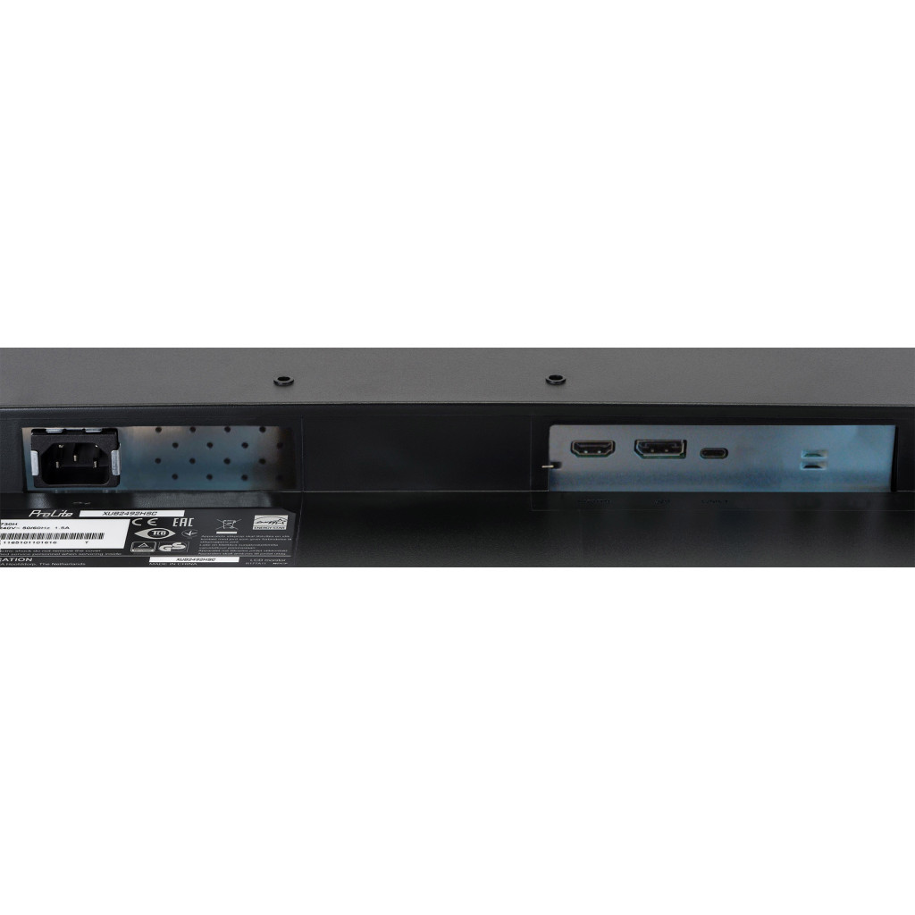 Монітор iiyama XUB2492HSC-B5 - зображення 12