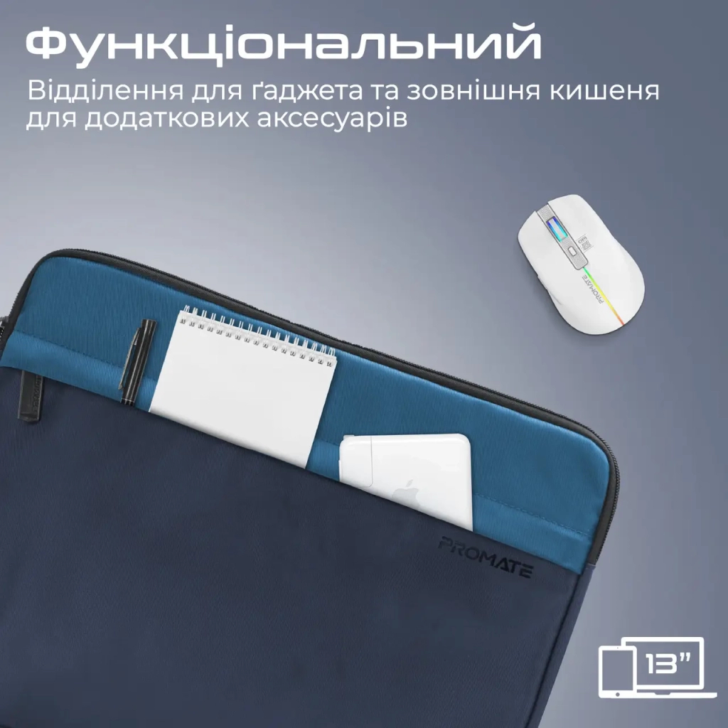 Чохол до ноутбука Promate 13" Limber-SB blue (limber-sb.blue) - зображення 2