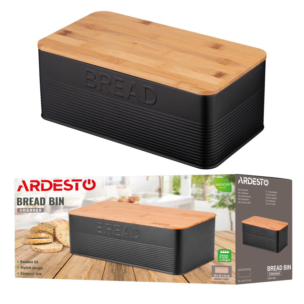Хлібниця Ardesto Midori 33х18х12см, метал, бамбук, чорний (AR0912BB) - зображення 9