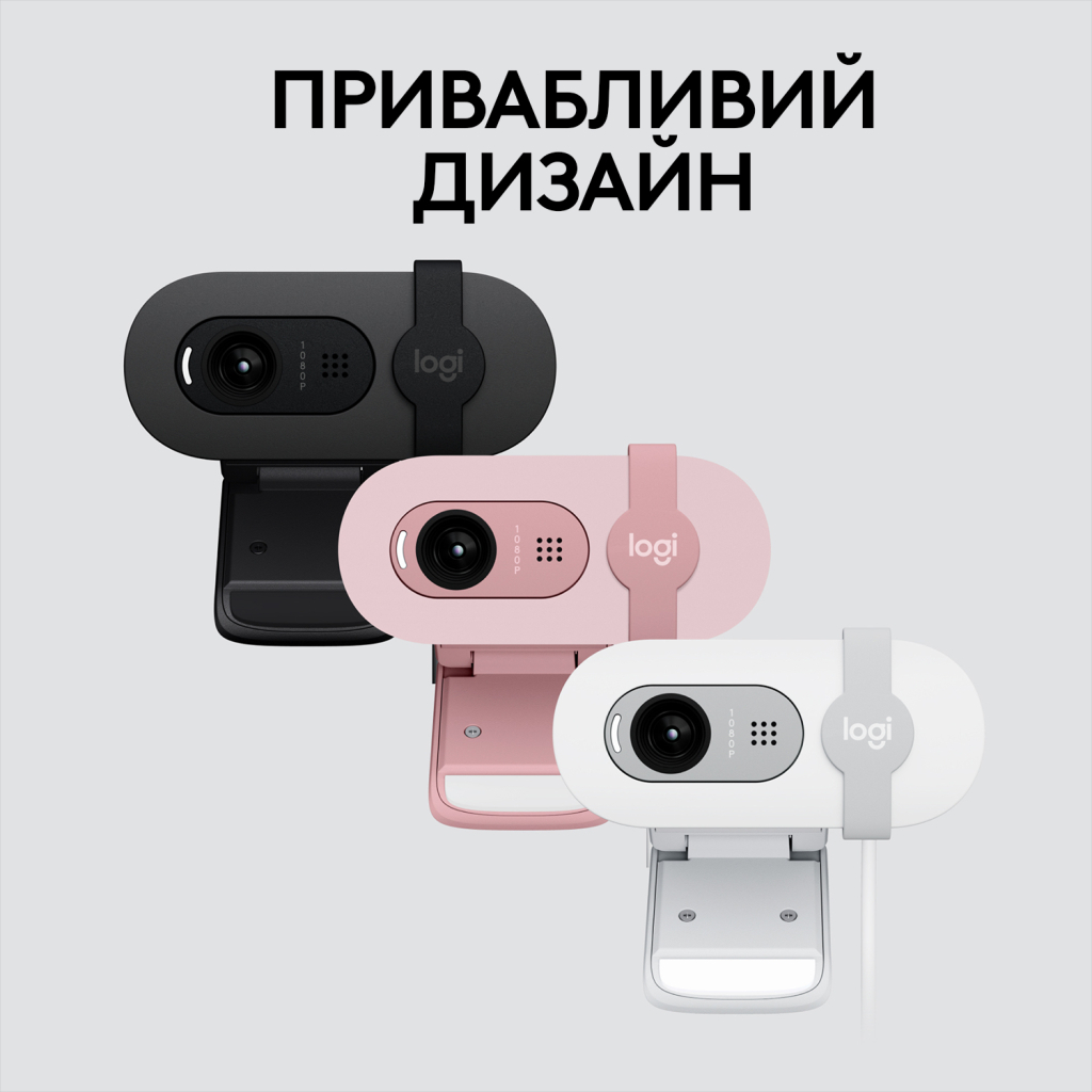 Веб-камера Logitech Brio 100 Full HD Rose (960-001623) - зображення 8