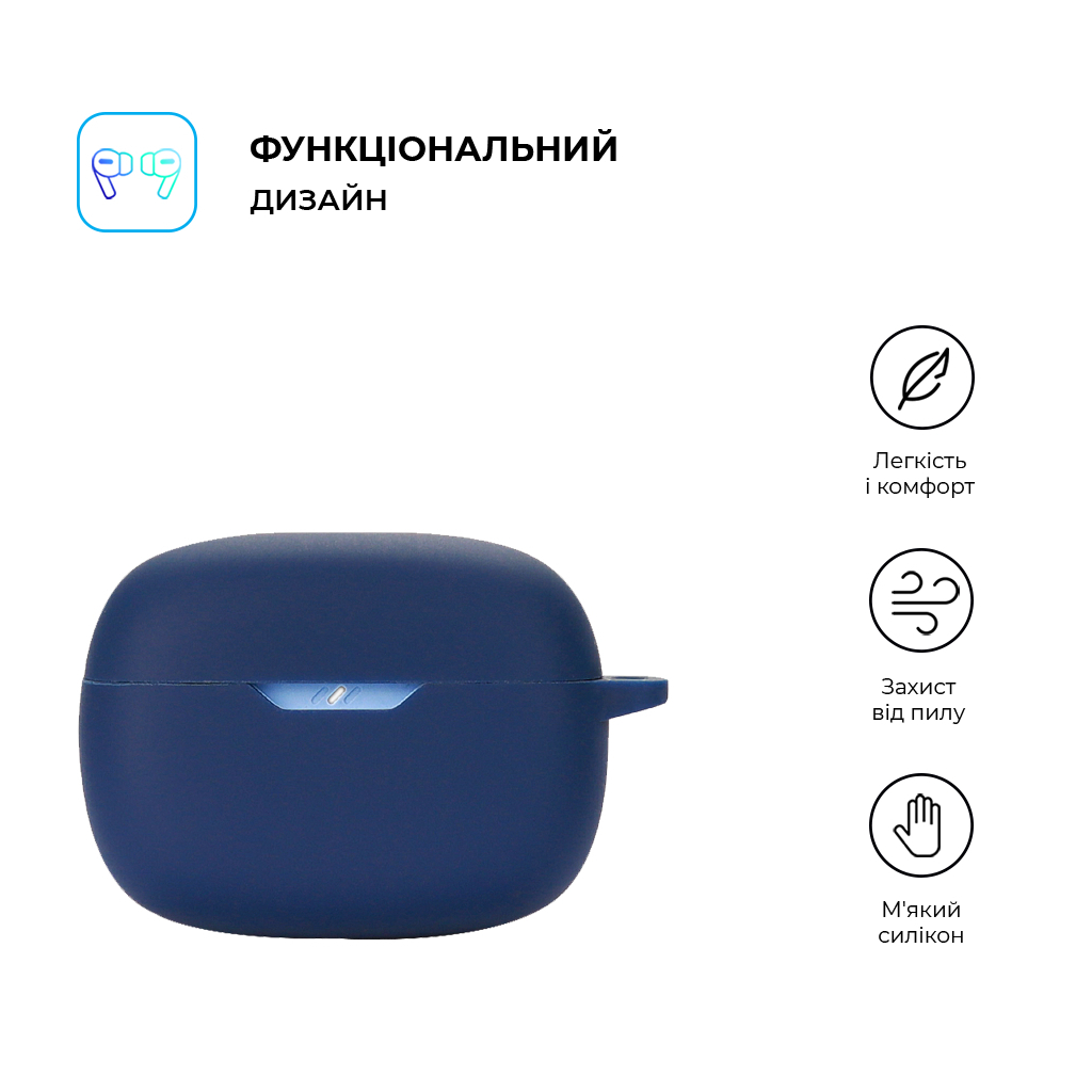 Чохол для навушників Armorstandart Hang Case для JBL Wave Beam Dark Blue (ARM73556) - изображение 2