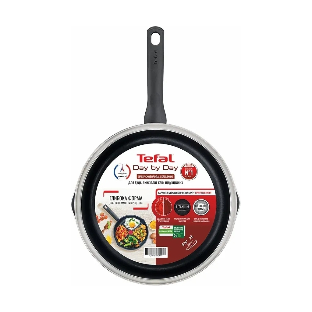 Сковорода Tefal Day by Day 20 см, з кришкою, алюміній, бакеліт, скло, чорний (B5580223UA) - изображение 11