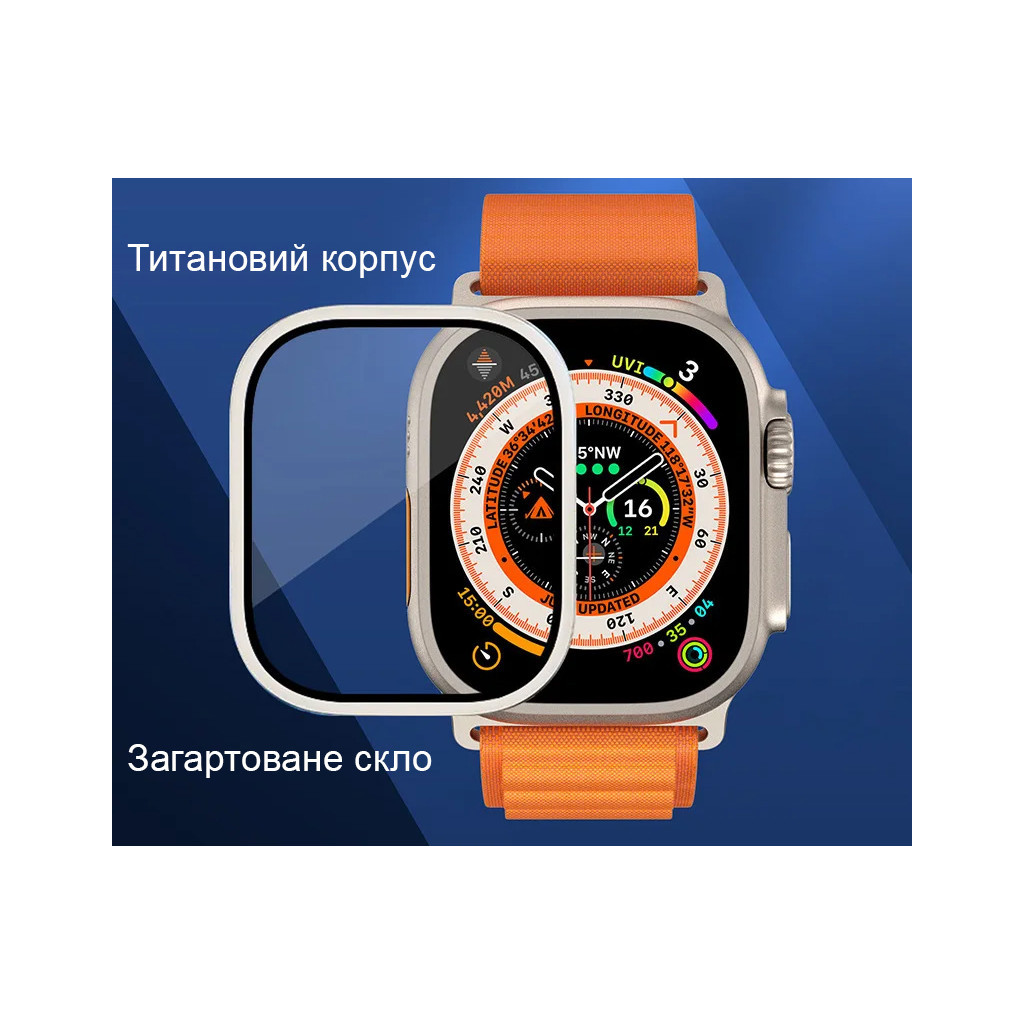 Скло захисне Drobak 3D Titanium A+ Apple Watch Ultra 2 | Ultra 49mm (323226) - зображення 2