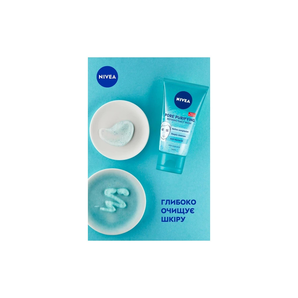 Гель для вмивання Nivea Pore Purifying Refining Daily Wash Щоденний очищуючий Проти недоліків шкіри 150 мл (4006000003580) - изображение 5