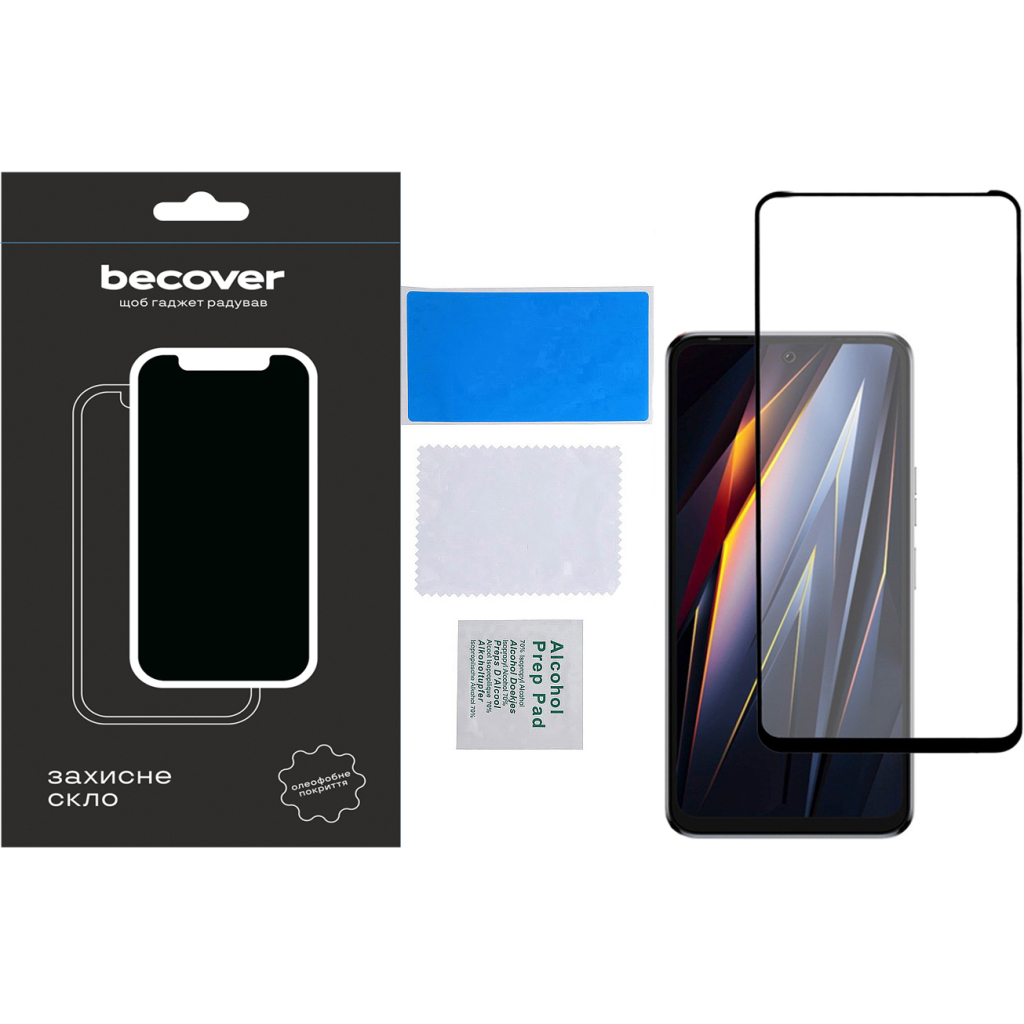 Скло захисне BeCover Tecno POVA Neo 3 (LH6n) Black (710045) - зображення 3