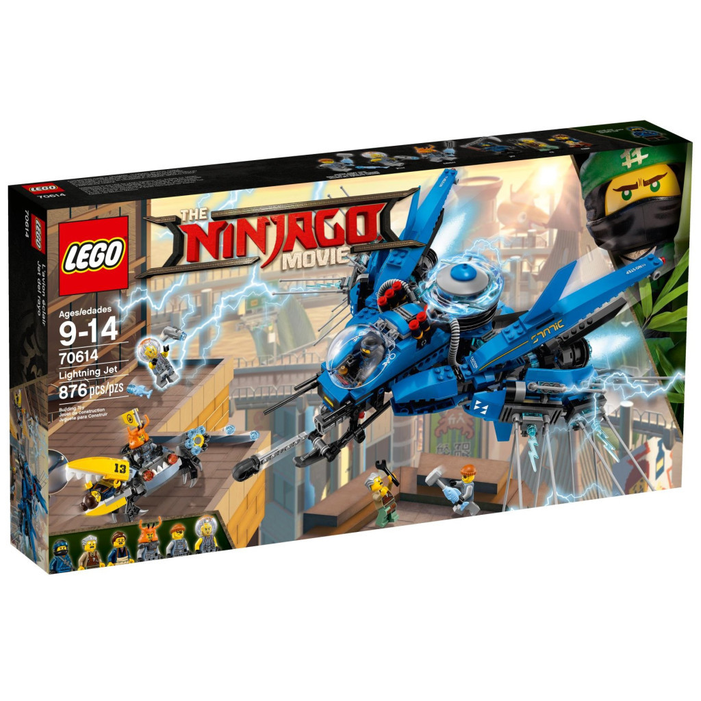 Конструктор LEGO NINJAGO Літак-блискавка Джея (70614) - зображення 1