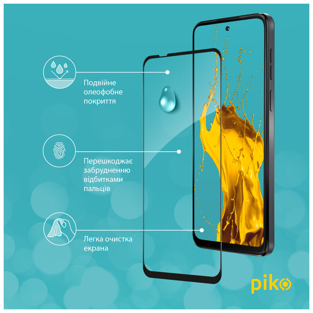 Скло захисне Piko Full Glue MOTO G14 Black (1283126577789) - зображення 4