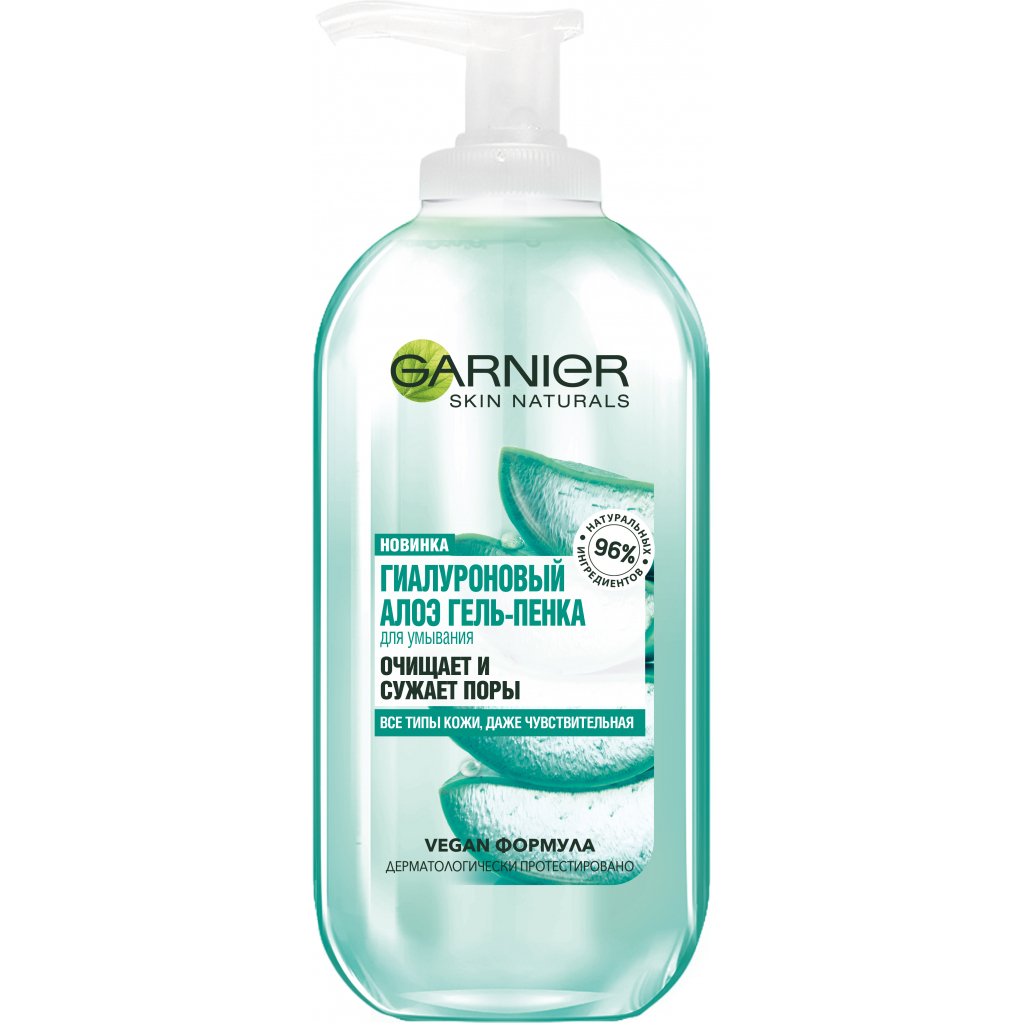 Гель для вмивання Garnier Skin Naturals Гіалуроновий алое-гель 200 мл (3600542328760) - зображення 1
