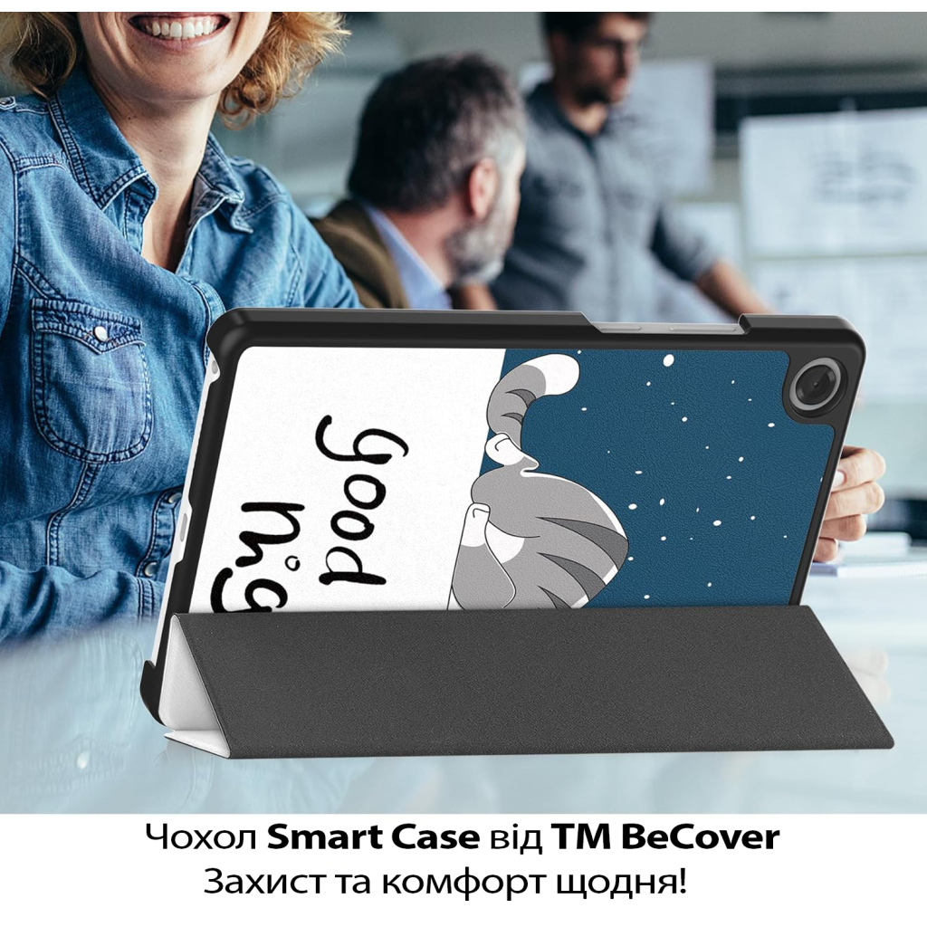 Чохол до планшета BeCover Smart Case Lenovo Tab One / Tab K9 8.7" 2025 (TB305XU/FU) Good Night (713748) - зображення 5